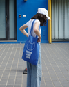 懶人Tote - 藍色