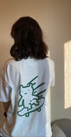Weekend Skater T-Shirt (White) 週末滑板客T恤(白色)